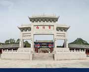 文登天气预报60天