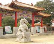 萧县明天天气
