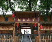 汉寿今天天气
