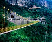 北川后天天气